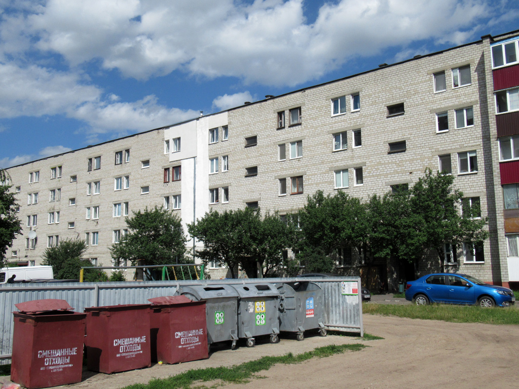 Бобруйск, Октябрьская улица, 105 / Улица Карла Либкнехта, 75