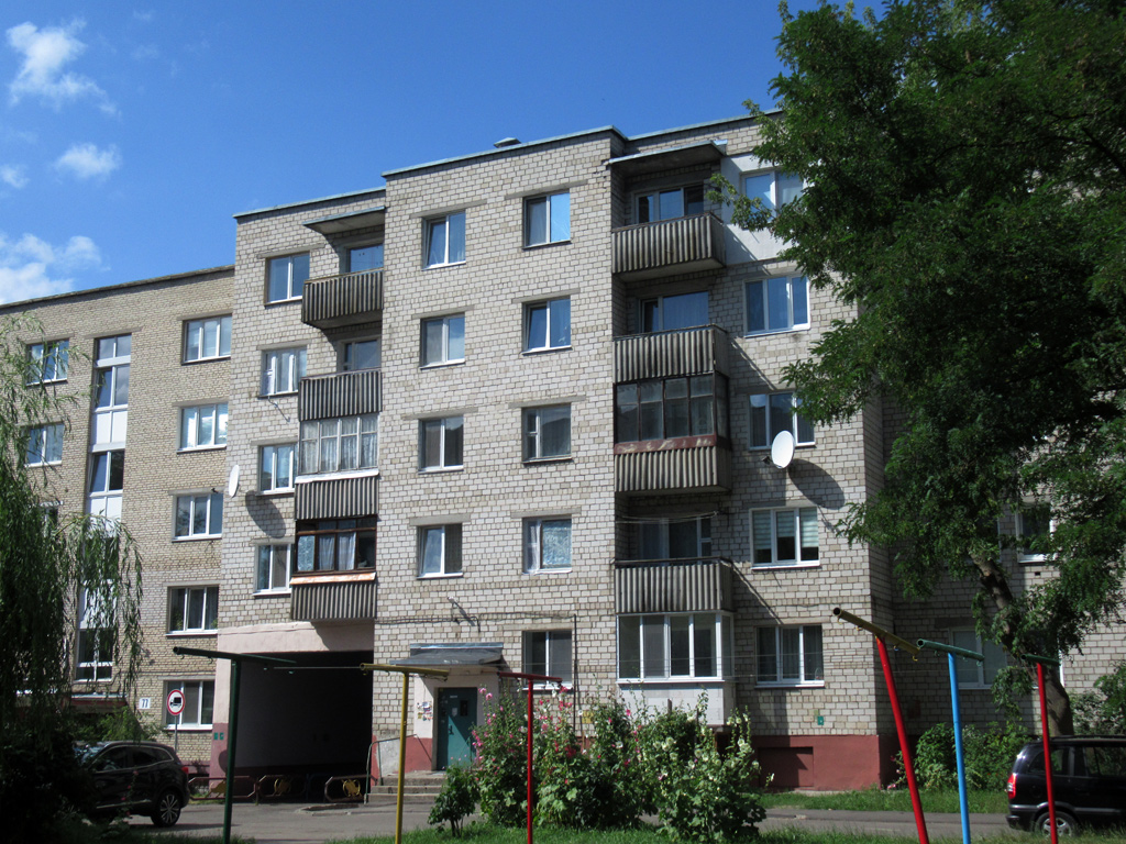 Бобруйск, Октябрьская улица, 105 / Улица Карла Либкнехта, 75