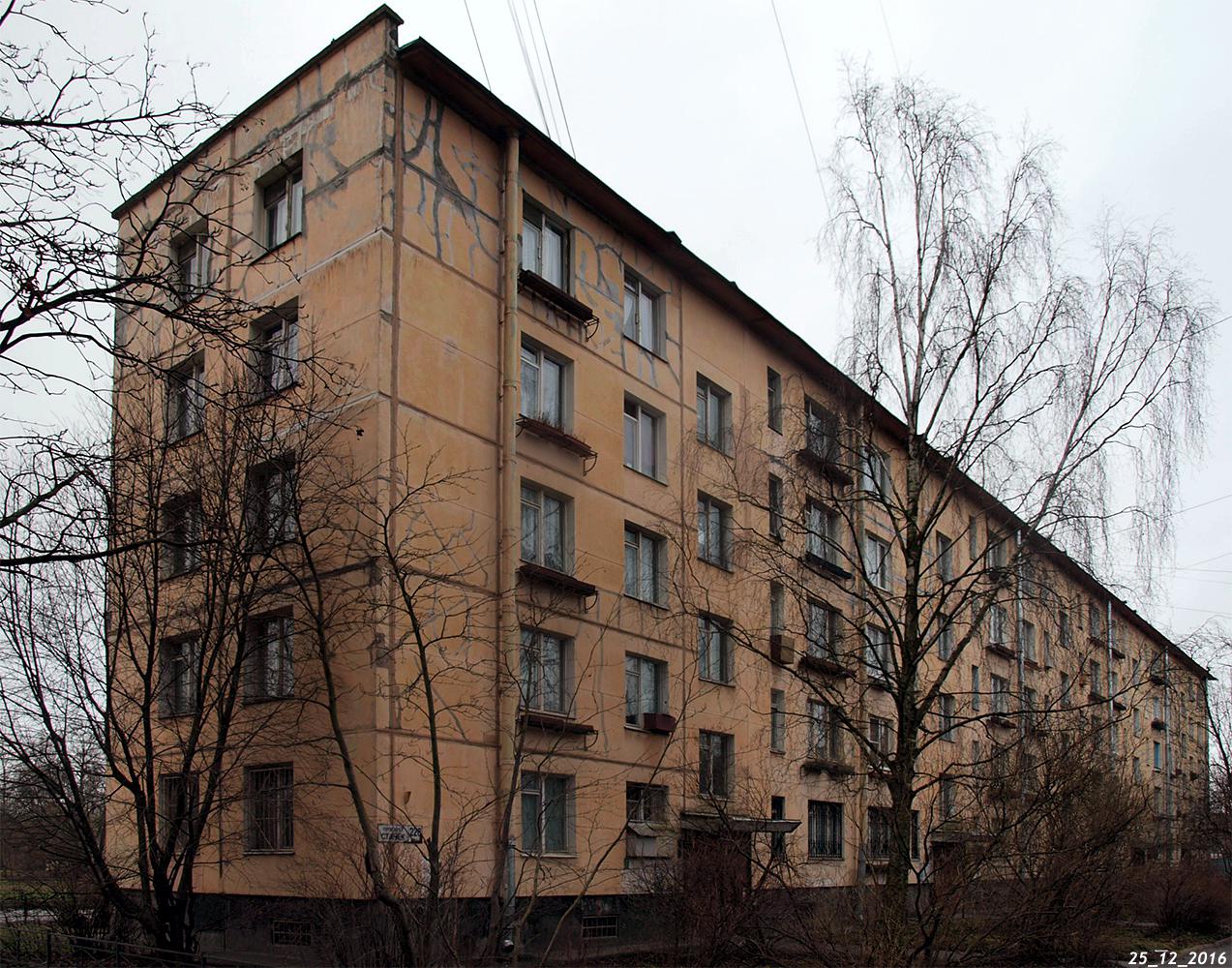 Санкт-Петербург, Проспект Стачек, 220 корп. 2
