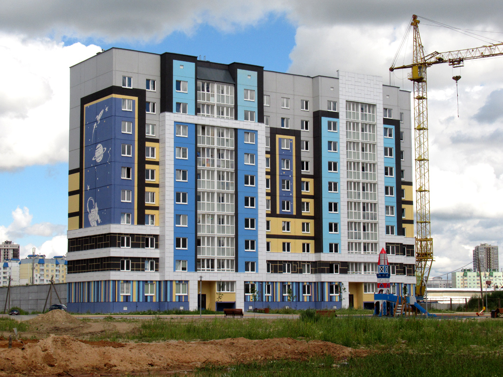 Mahilyow, Улица Алексея Пысина, 10Б