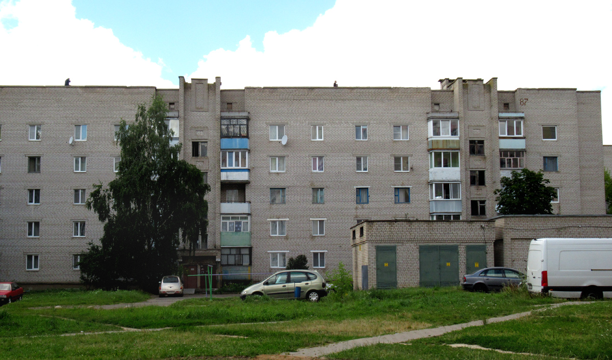 Mahilyow, Ямницкая улица, 87