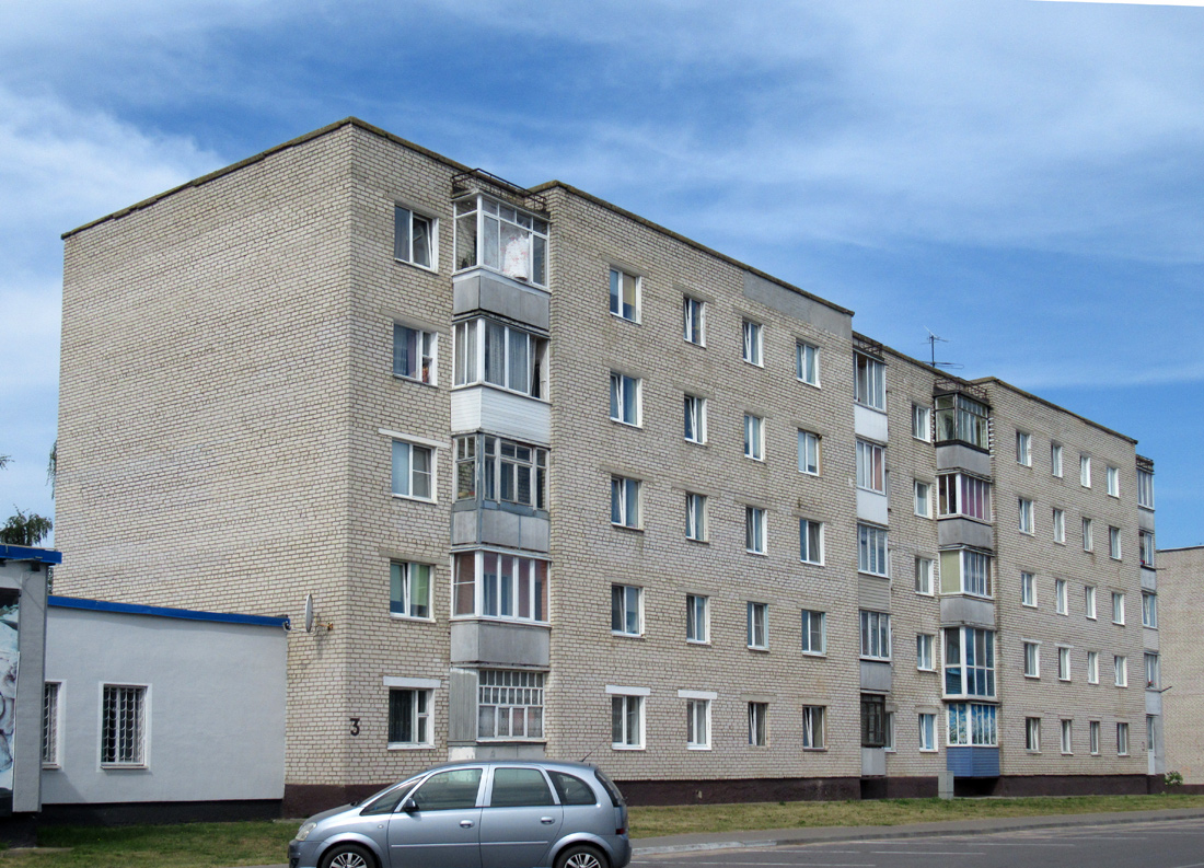 Марьина Горка, Улица Последовича, 3