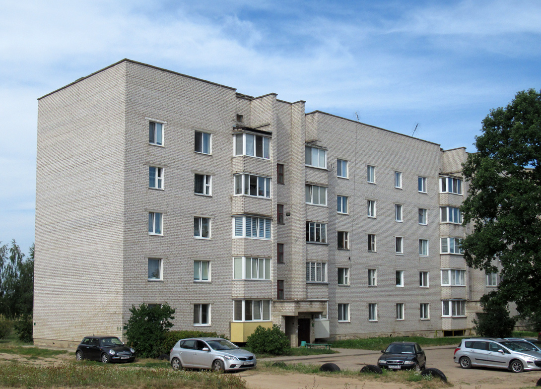 Марьина Горка, Криничная улица, 14