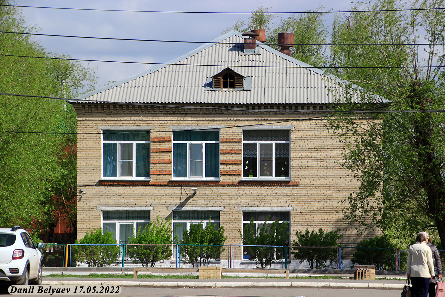Копейск, Проспект Победы, 50