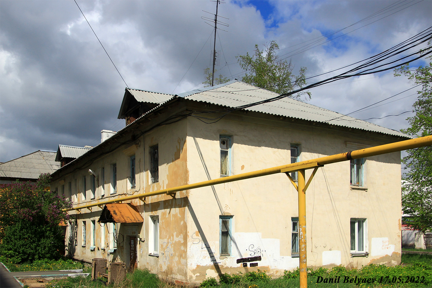 Копейск, Улица Карла Маркса, 16