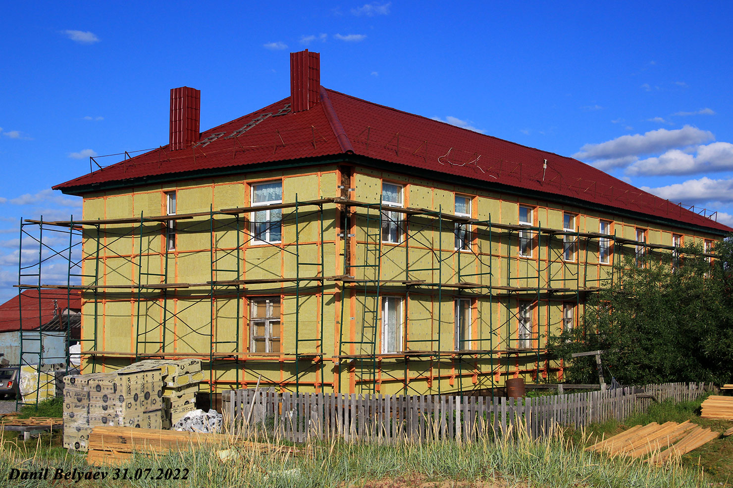 Нарьян-Мар, Комсомольская улица, 2