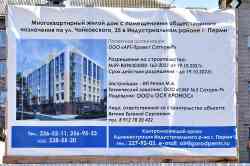 427 КБ