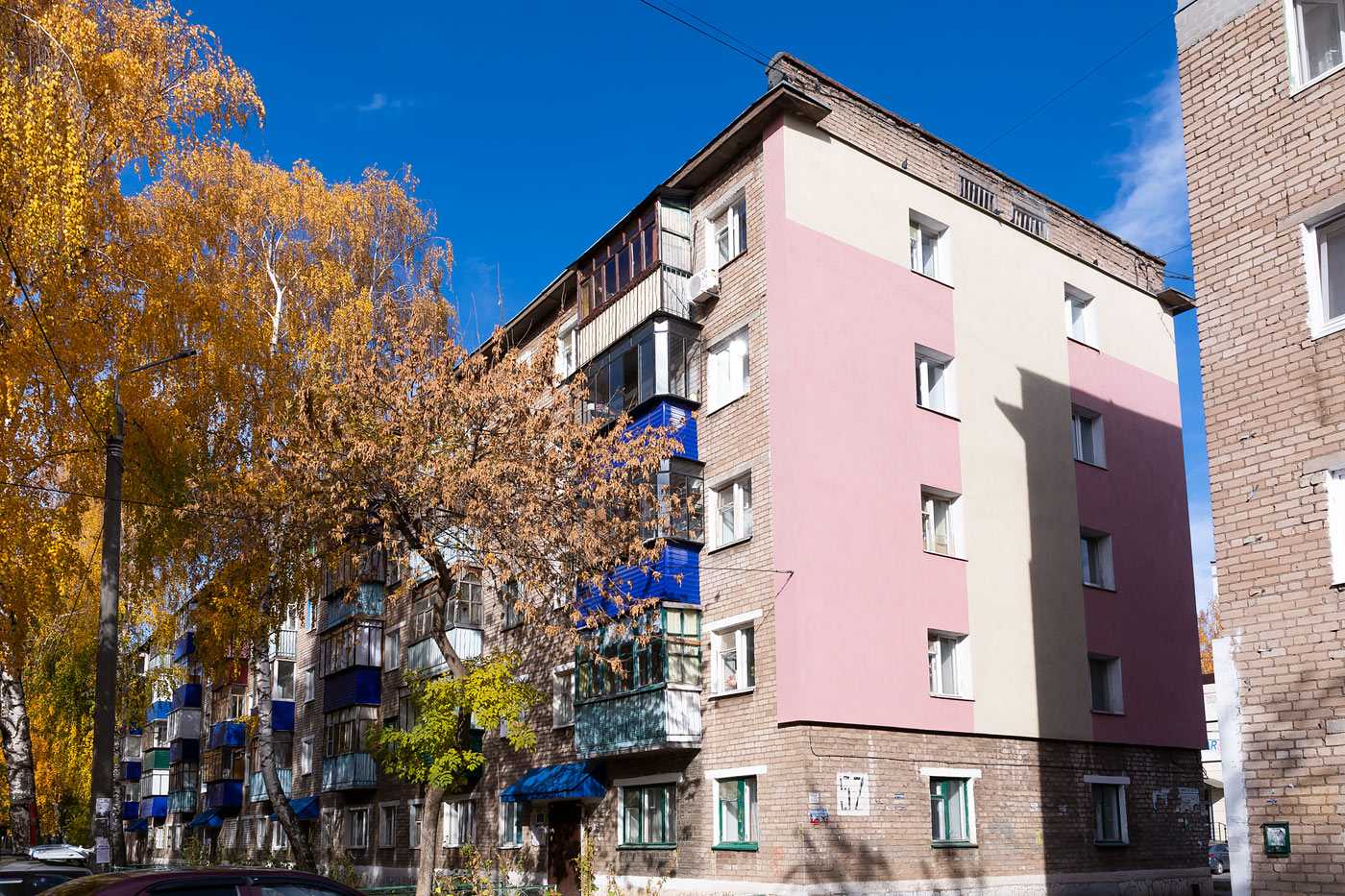 Sterlitamak, Проспект Ленина, 57