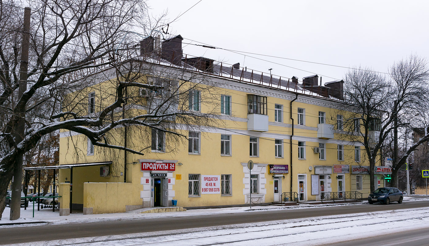 Уфа, Улица Свободы, 33 / Улица Дмитрия Донского, 91