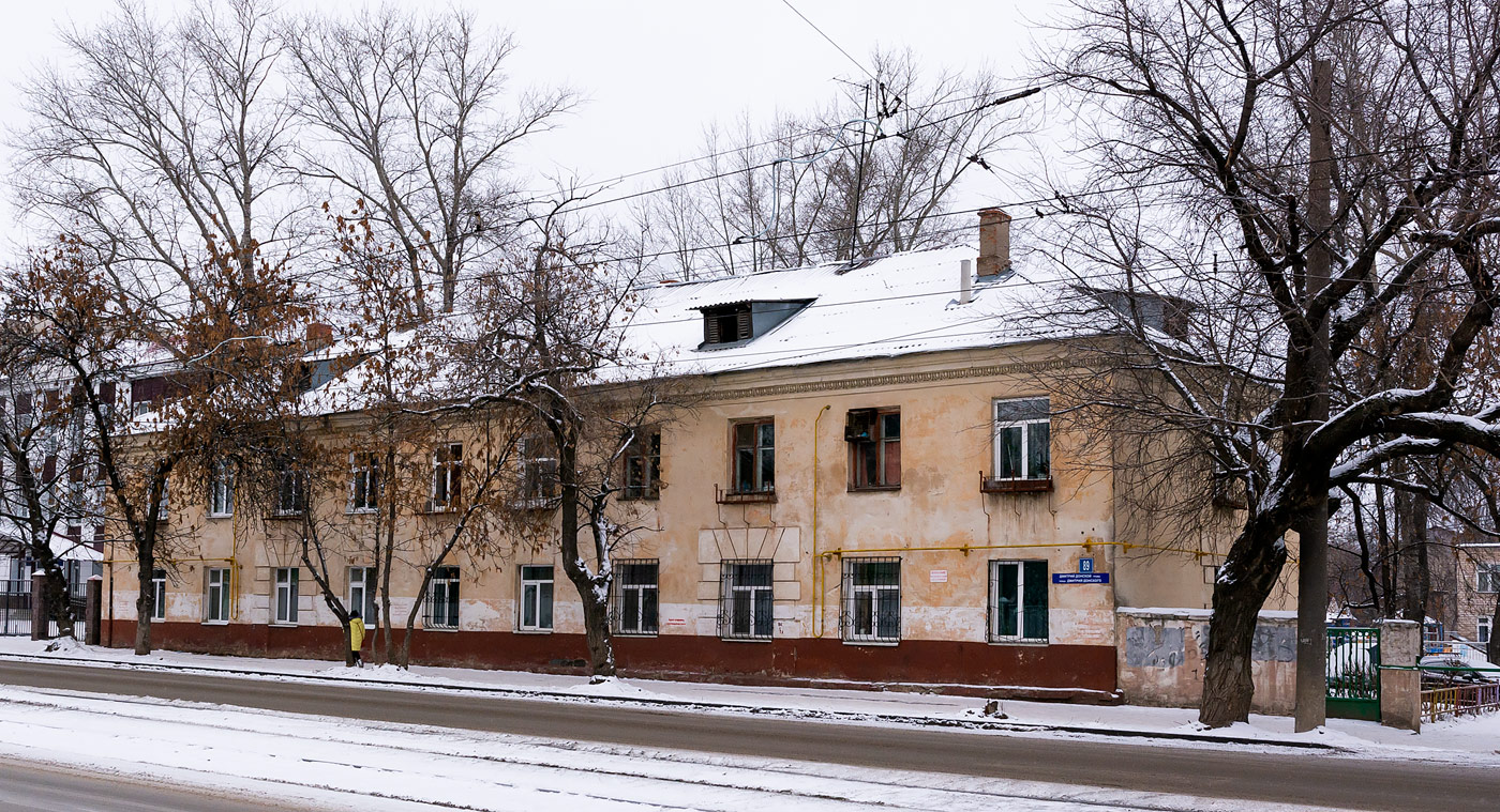 Уфа, Улица Дмитрия Донского, 89
