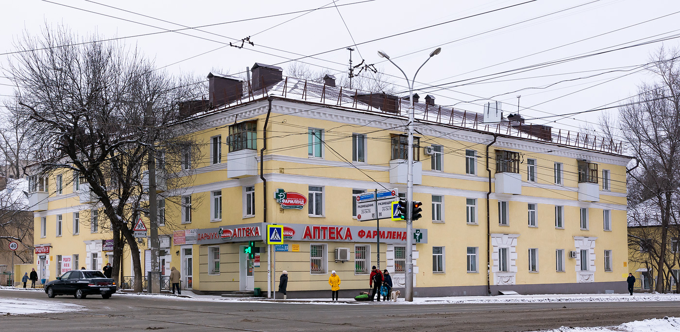 Уфа, Улица Свободы, 33 / Улица Дмитрия Донского, 91