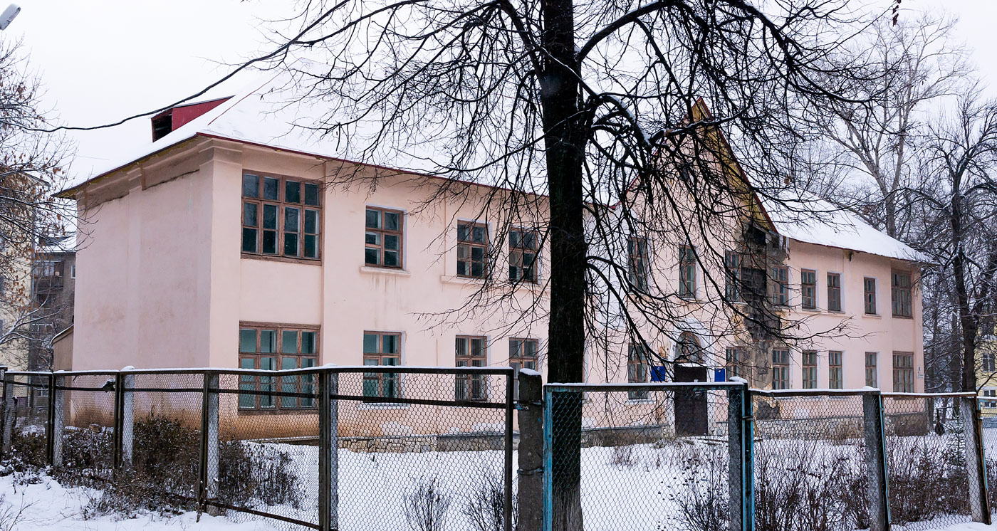 Уфа, Вологодская улица, 141