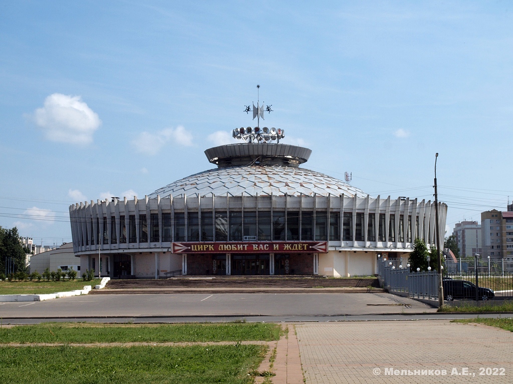 Кострома, Проспект Мира, 26