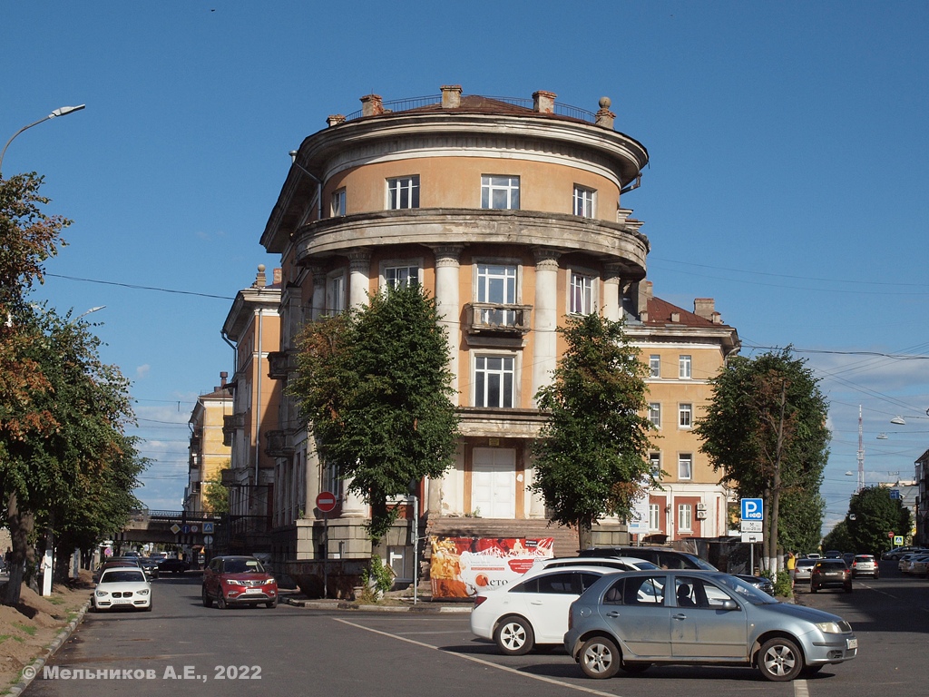 Тверь, Набережная Степана Разина, 2