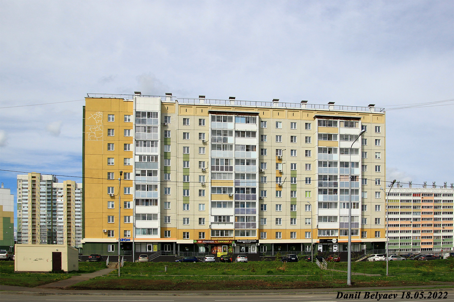 Челябинск, Улица Петра Сумина, 24