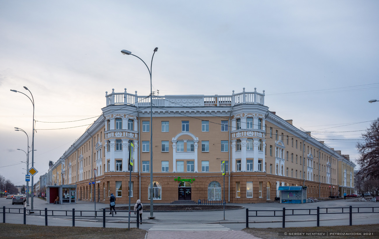 Петрозаводск, Проспект Карла Маркса, 12