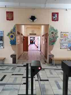 479 КБ