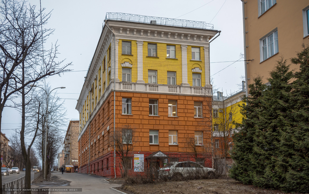 Петрозаводск, Улица Свердлова, 8 / Улица Куйбышева, 11