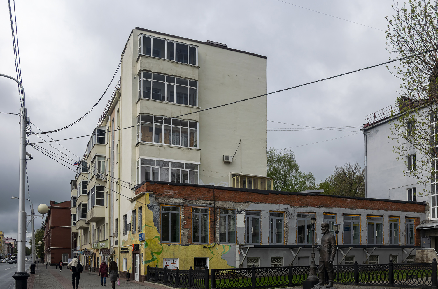 Ufa, Улица Ленина, 9/11