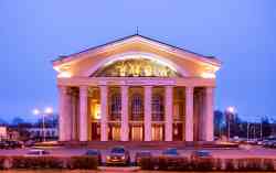 481 КБ