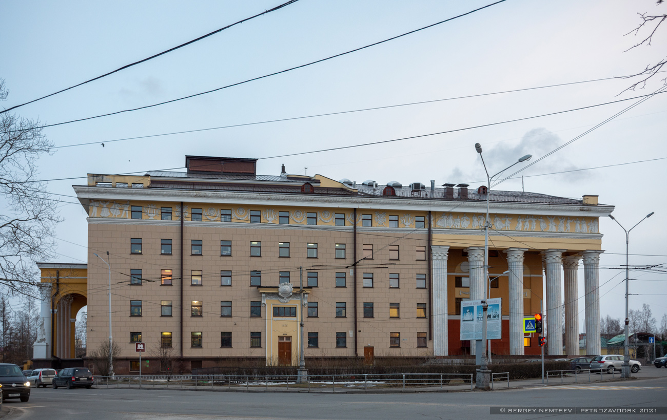 Петрозаводск, Площадь Кирова, 4
