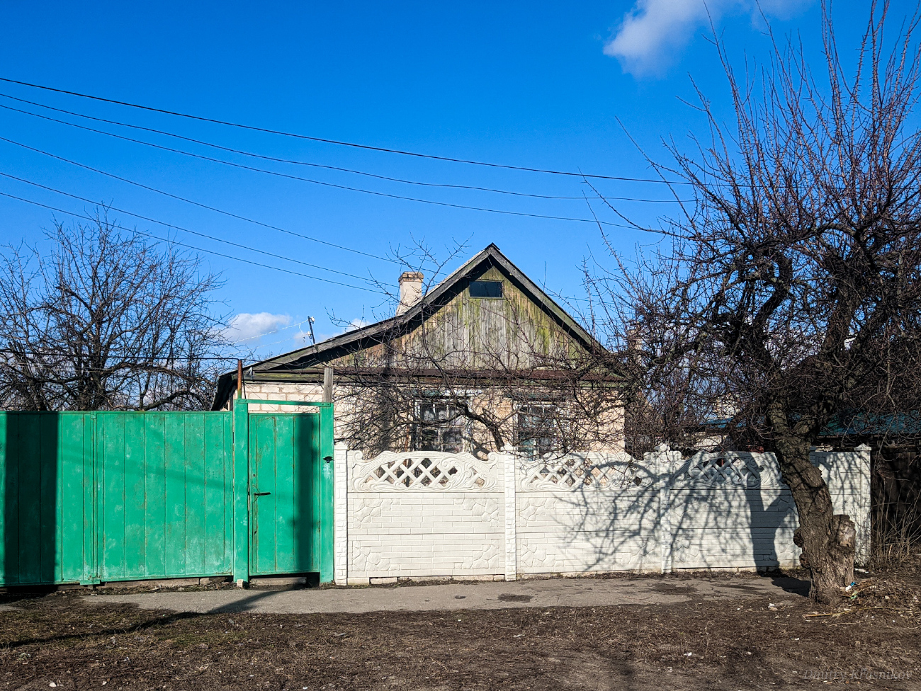 Лисичанск, Улица Дмитрия Донского, 4