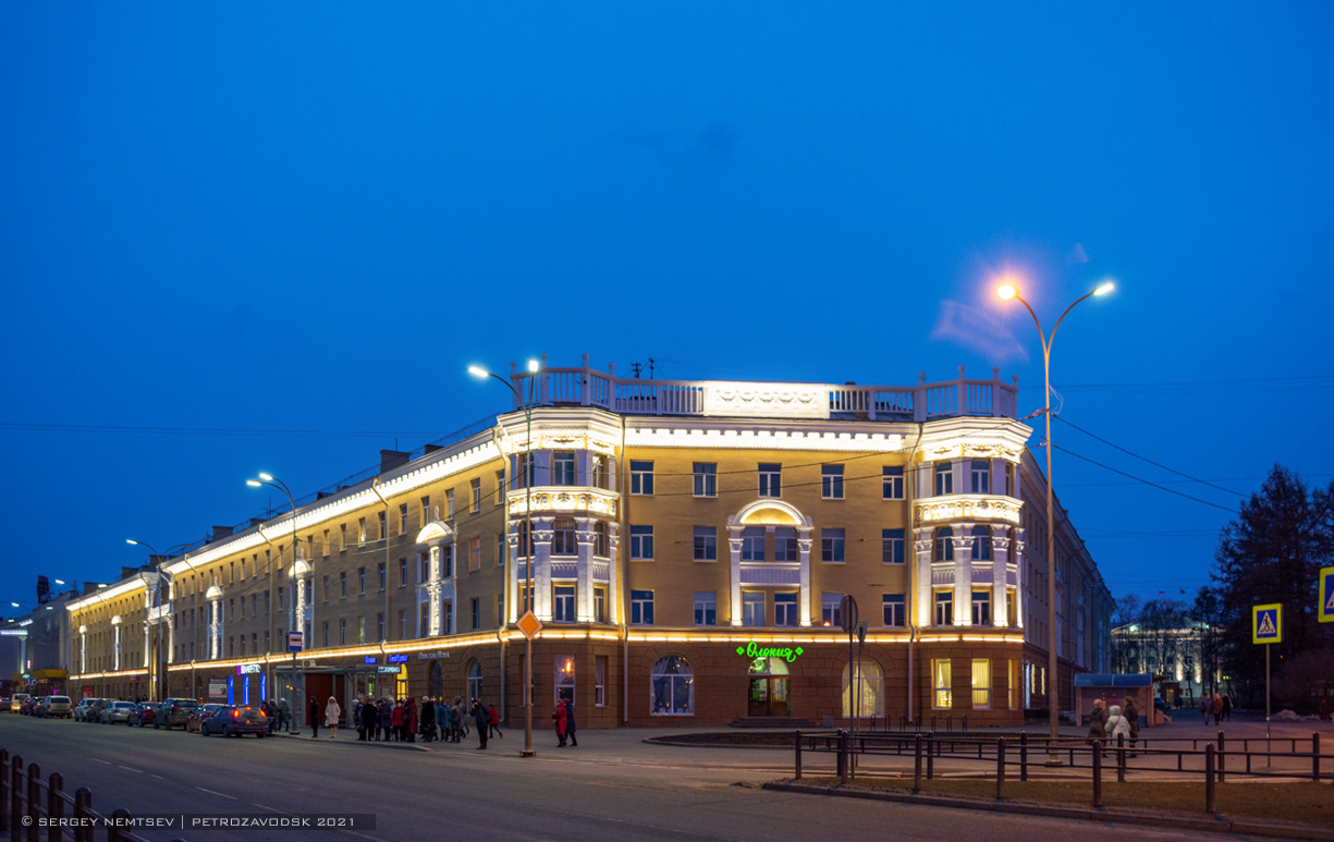 Петрозаводск, Проспект Карла Маркса, 12