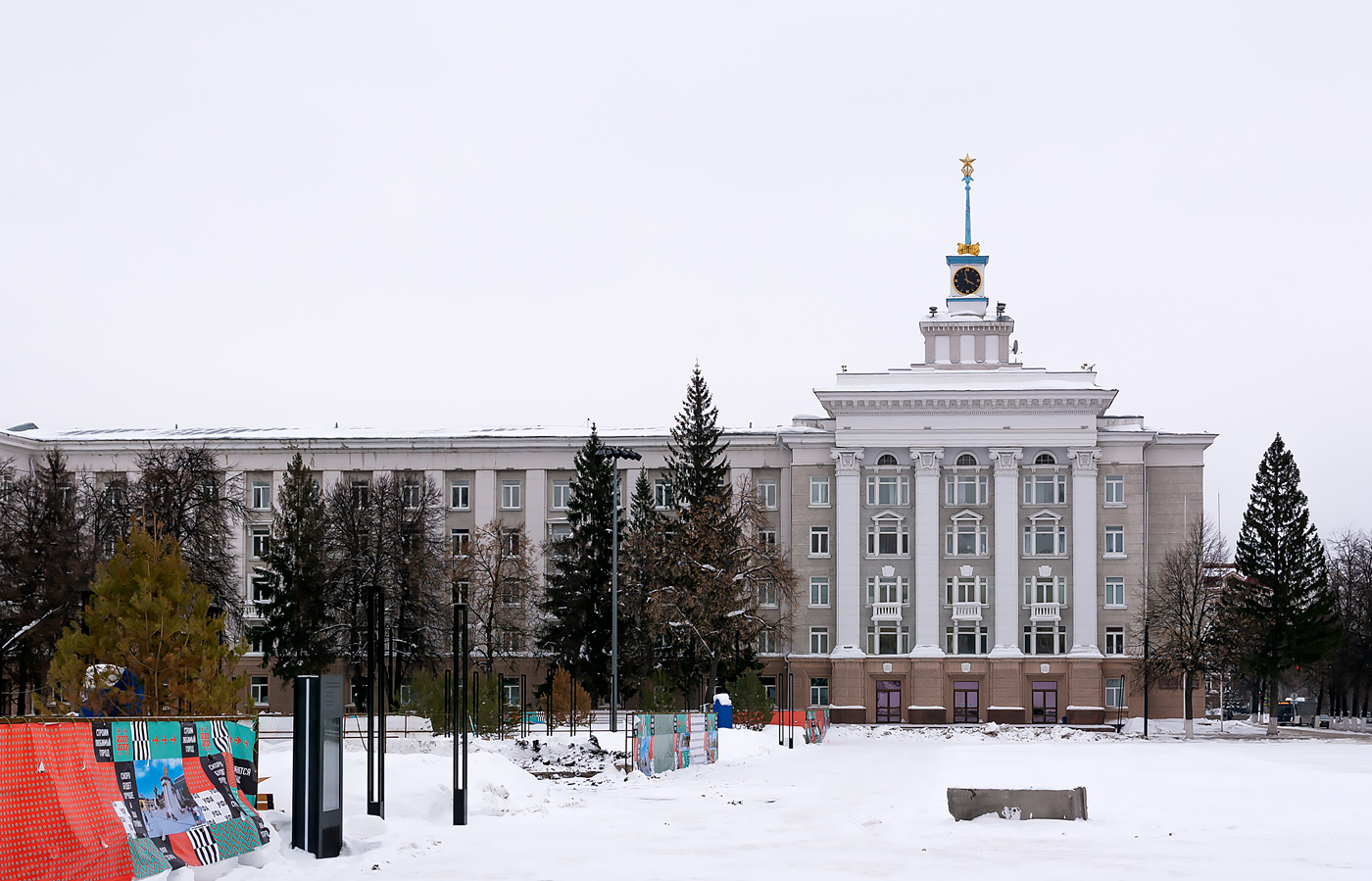 Уфа, Улица Пушкина, 95