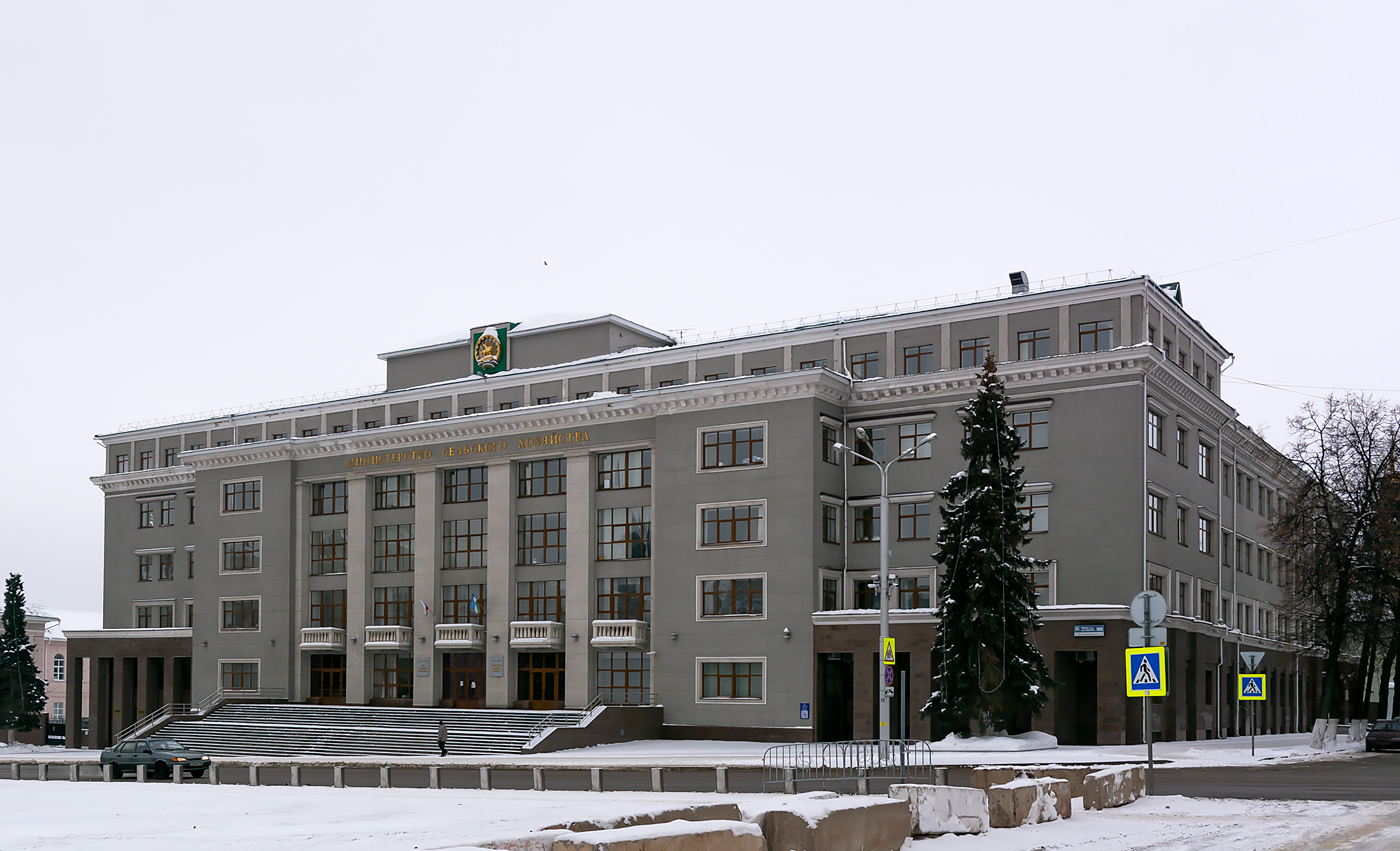 Уфа, Улица Пушкина, 106 / Советская улица, 16