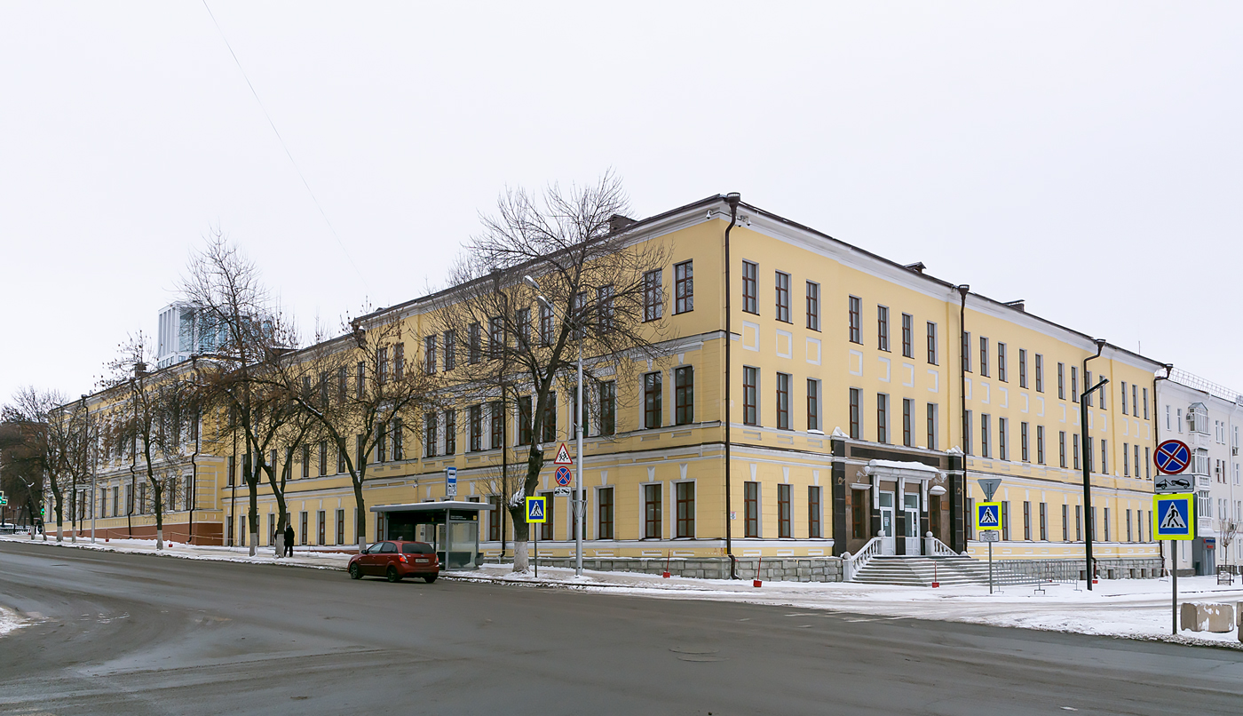Уфа, Улица Ленина, 14