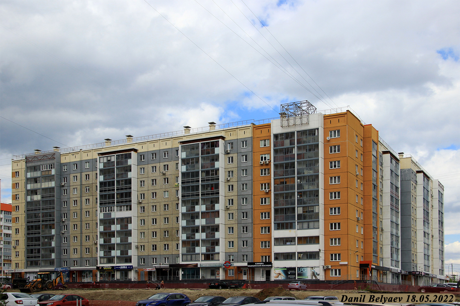 Челябинск, Улица 40-летия Победы, 61