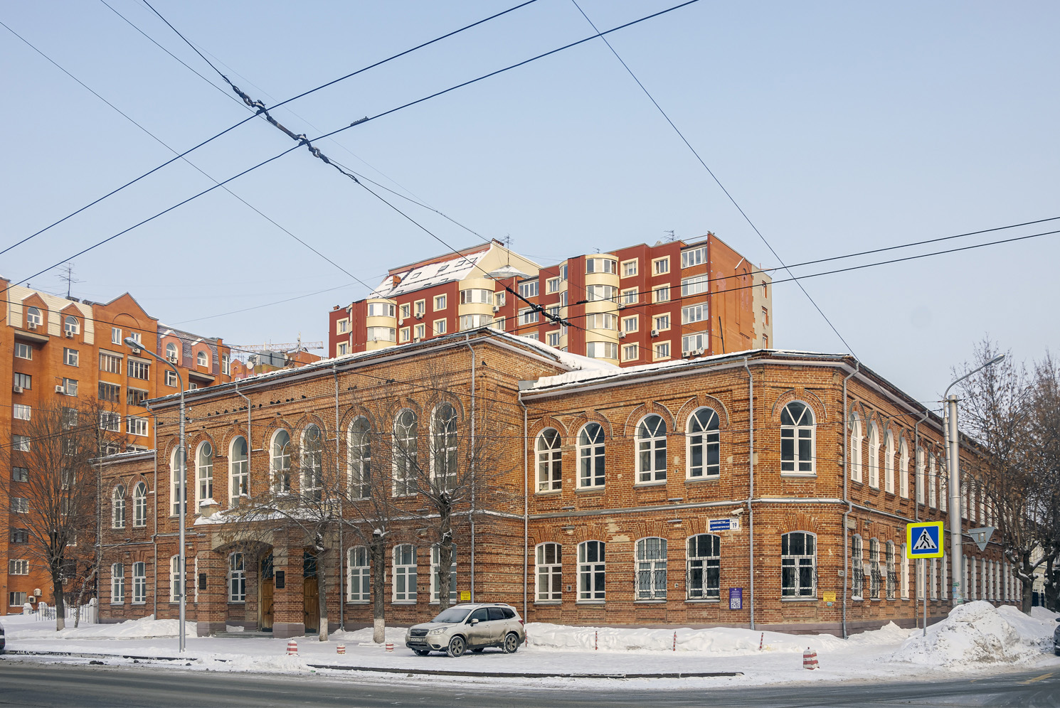 Уфа, Коммунистическая улица, 19