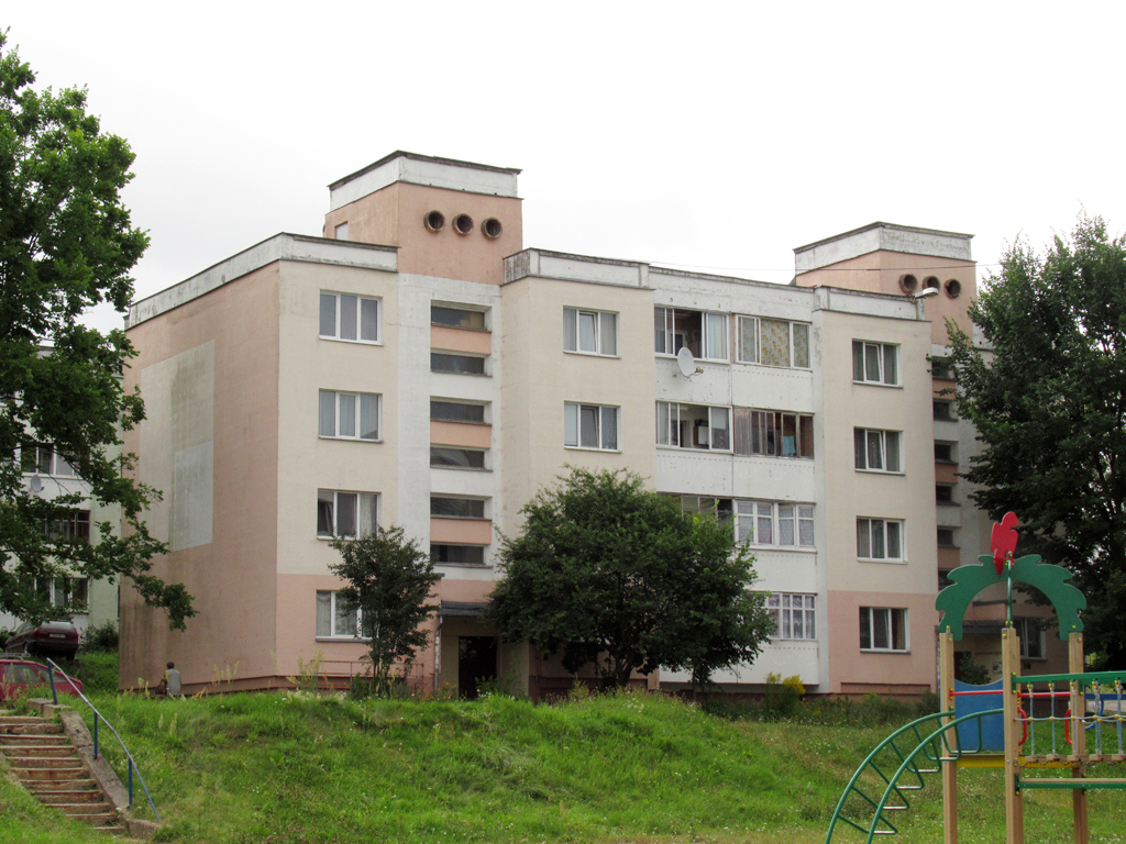 Радошковичи, Минская улица, 8