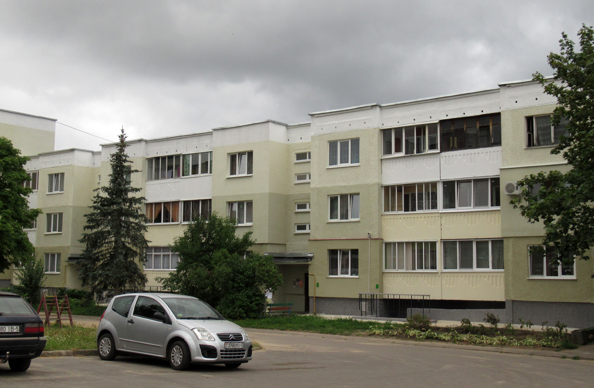 Радошковичи, Восточная улица, 11 корп. 2