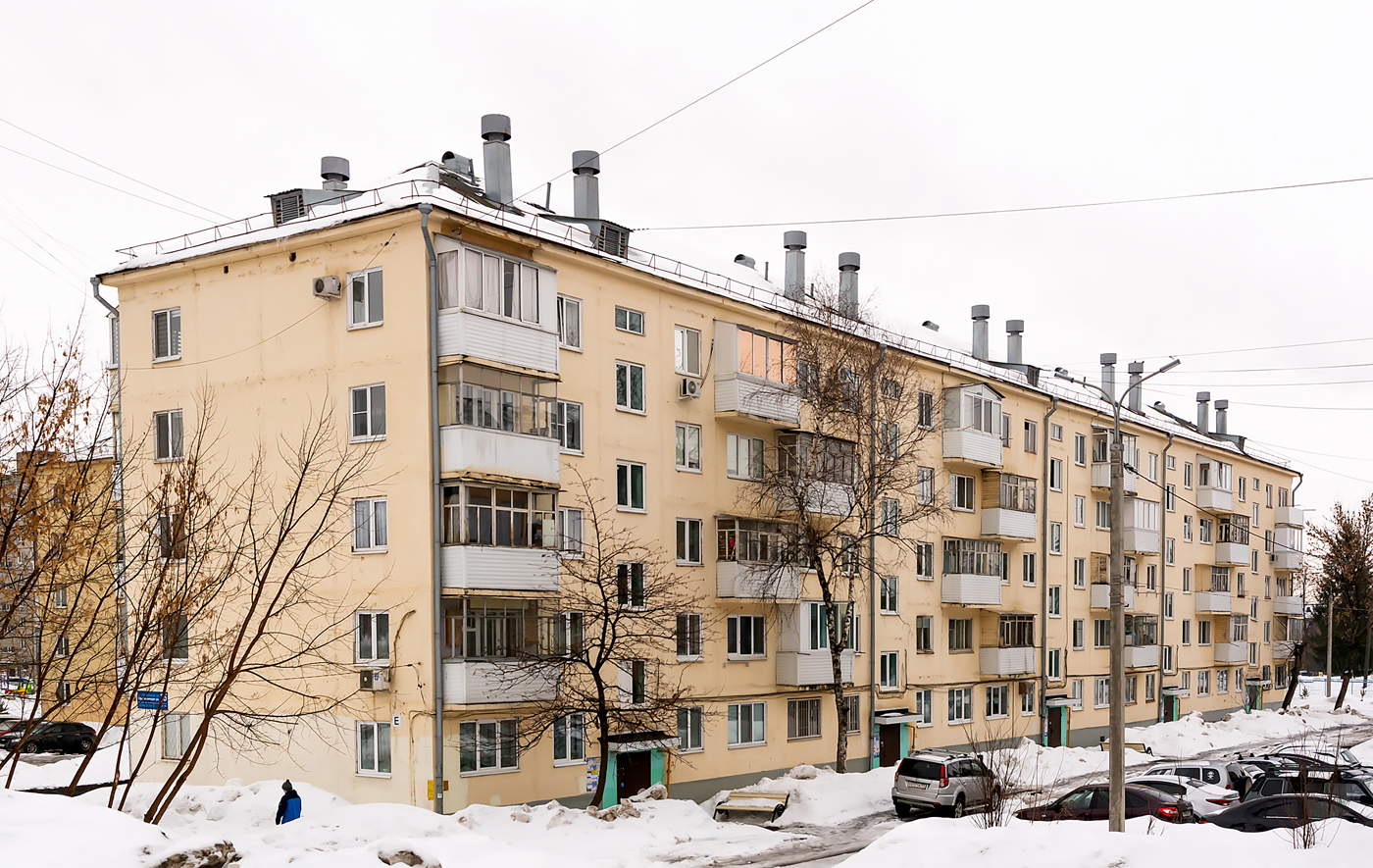 Уфа, Улица Серго Орджоникидзе, 16