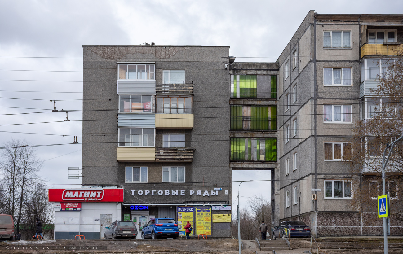 Петрозаводск, Улица Антонова, 7; Улица Антонова, 9