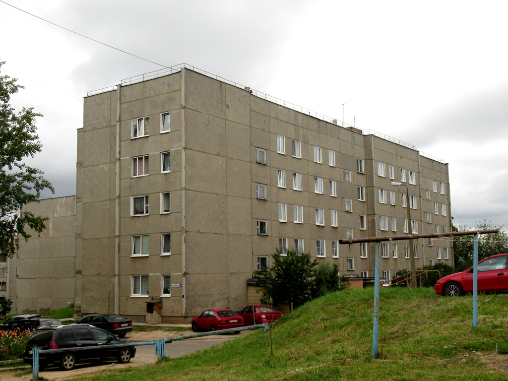 Радошковичи, Пролетарская улица, 4А