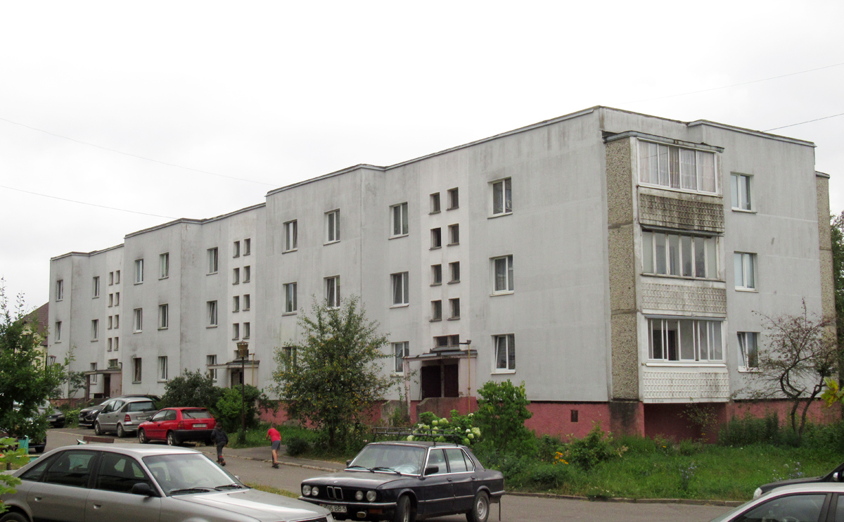 Радошковичи, Пролетарская улица, 12