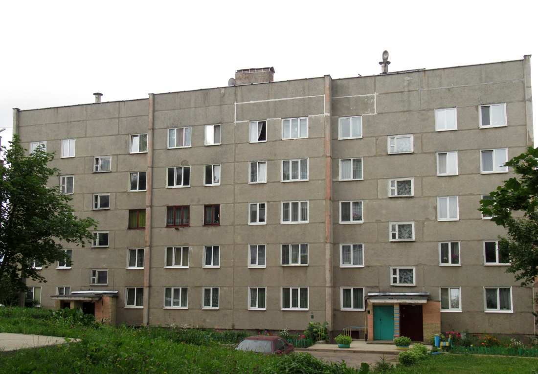Радошковичи, Пролетарская улица, 4