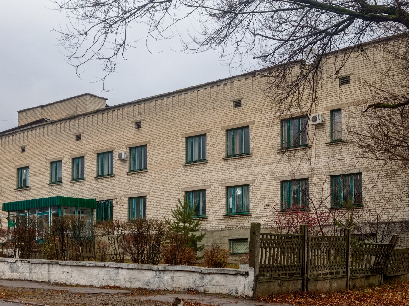 Лисичанск, Улица Пирогова, 5