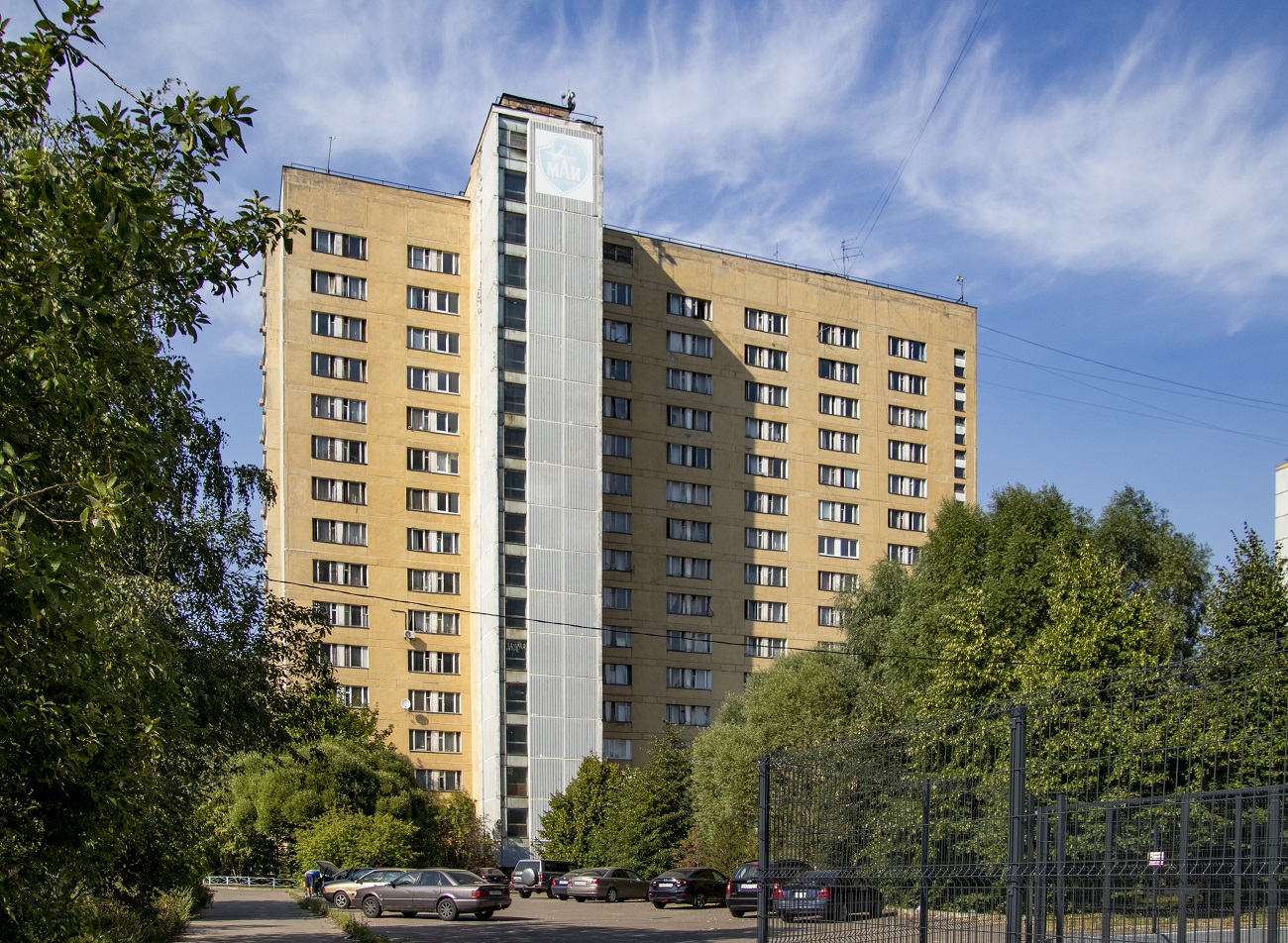 Москва, Улица Вилиса Лациса, 18