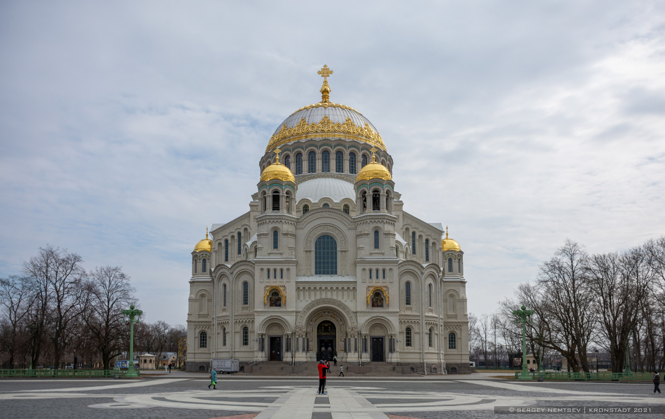 Кронштадт, Якорная площадь, 1
