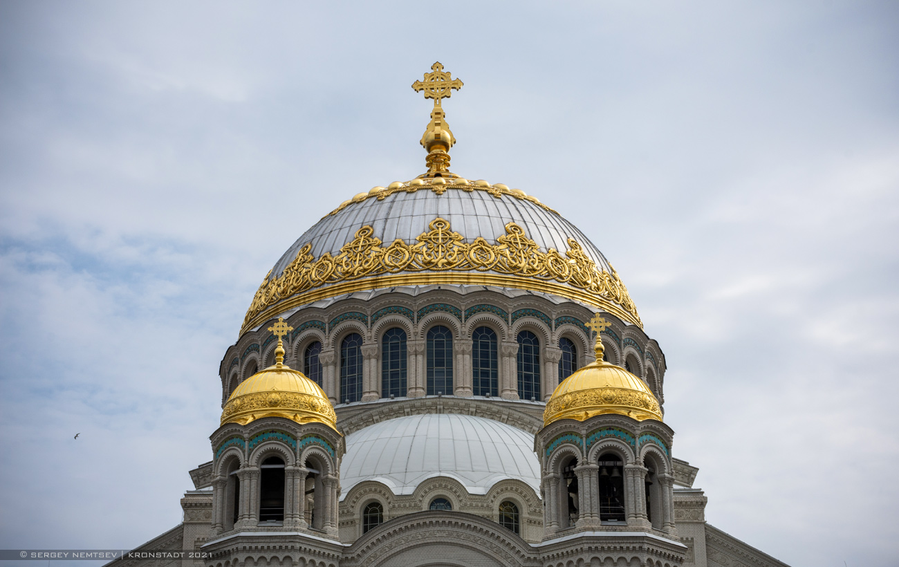 Kronsztad, Якорная площадь, 1
