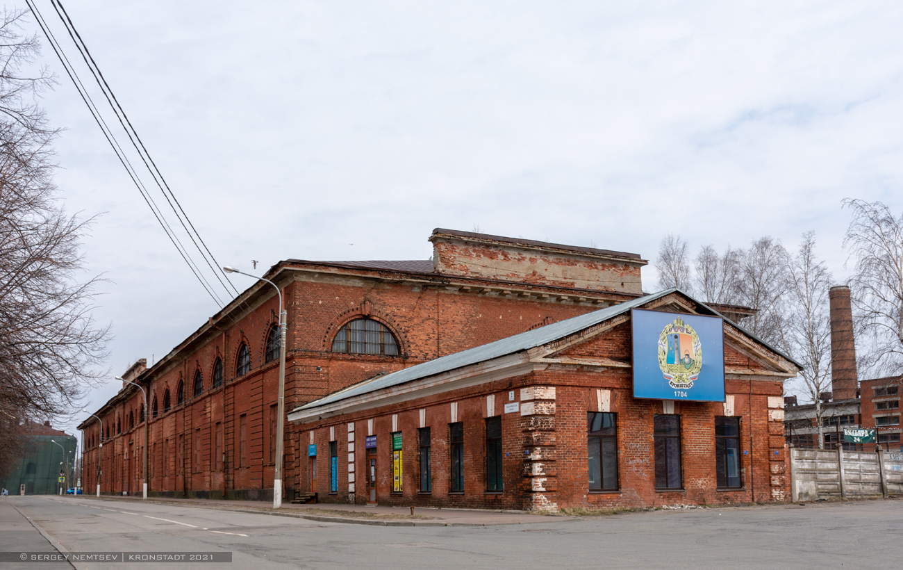 Кронштадт, Макаровская улица, 2 лит. А