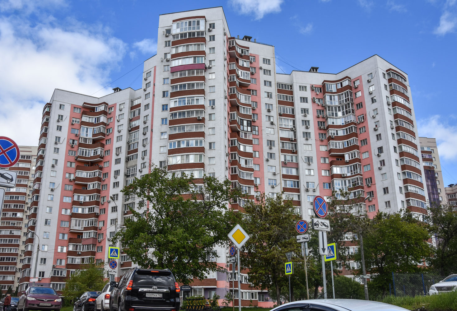 Самара, Солнечная улица, 4