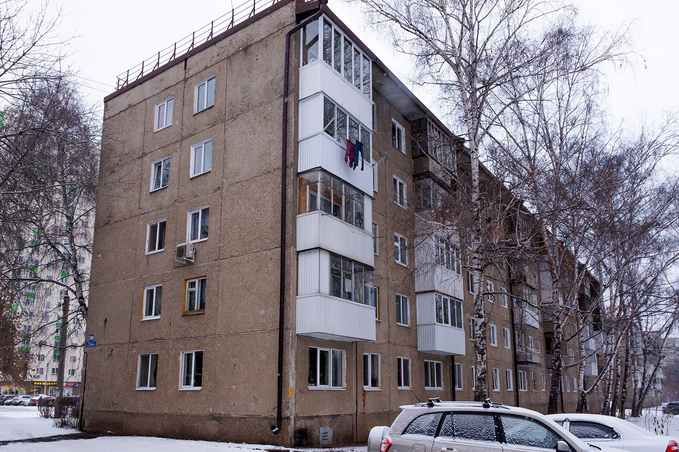 Ufa, Кольцевая улица, 202