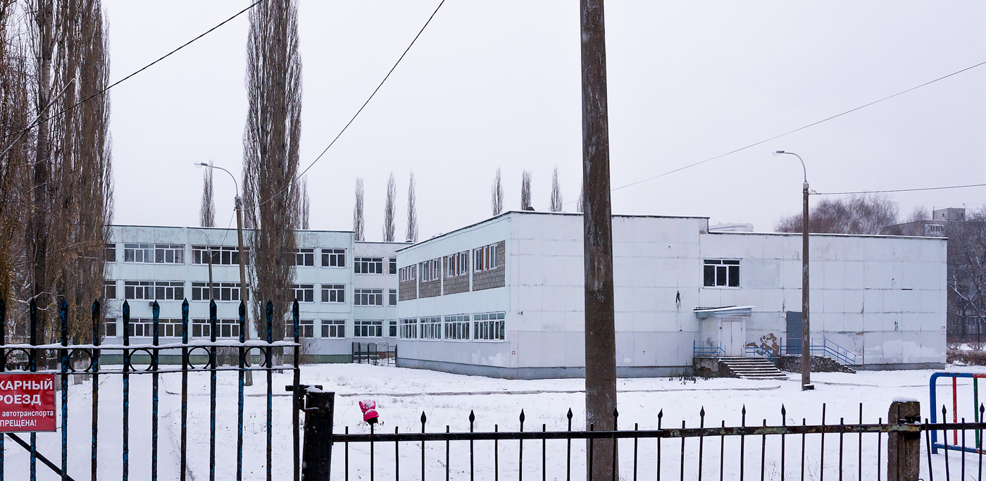Уфа, Кольцевая улица, 200/1