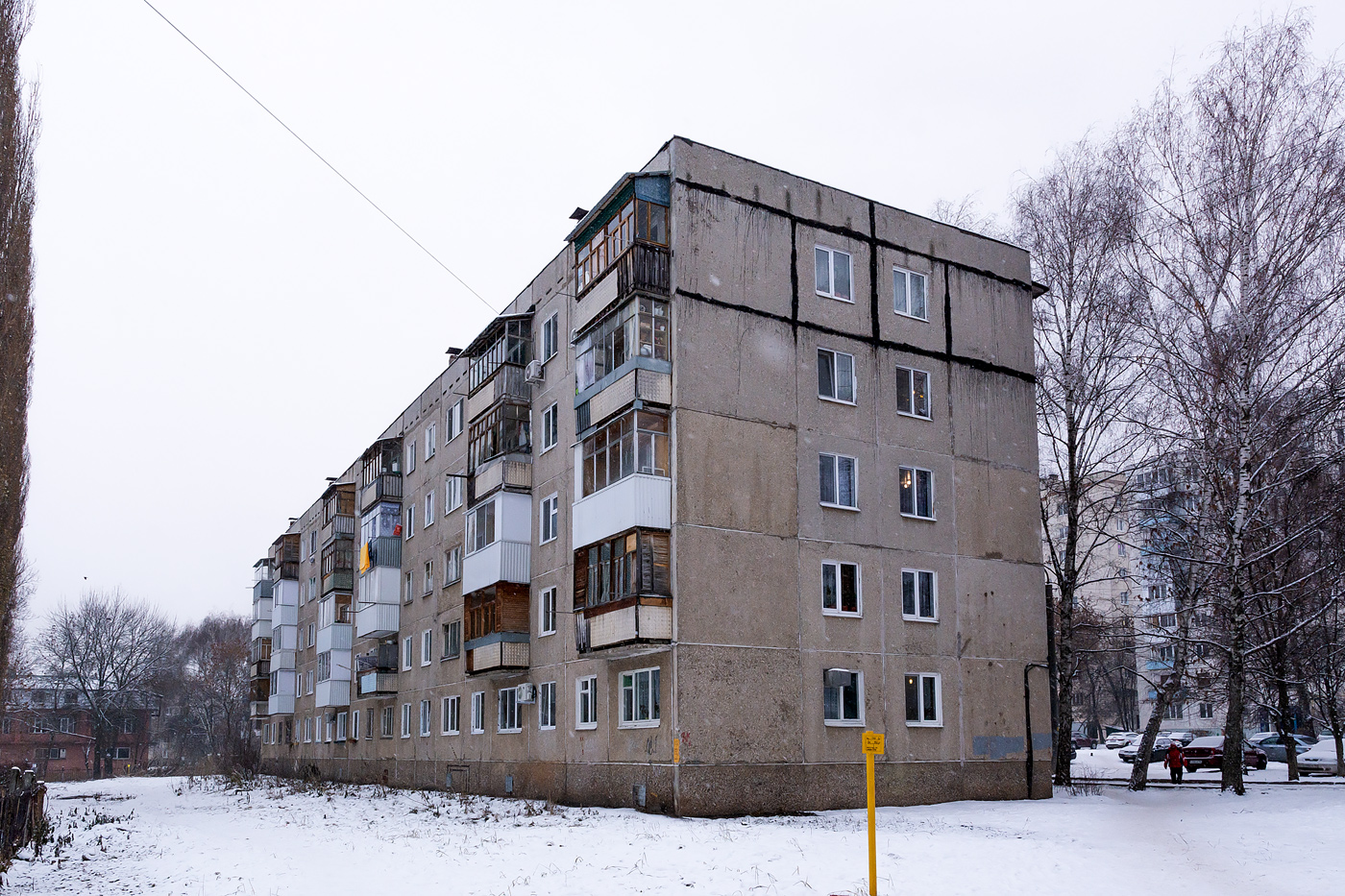 Уфа, Вологодская улица, 21/1