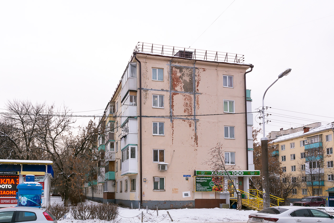 Уфа, Проспект Октября, 89/1