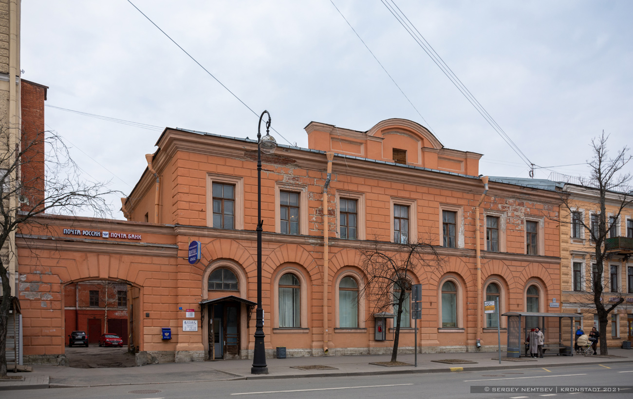 Кронштадт, Проспект Ленина, 37
